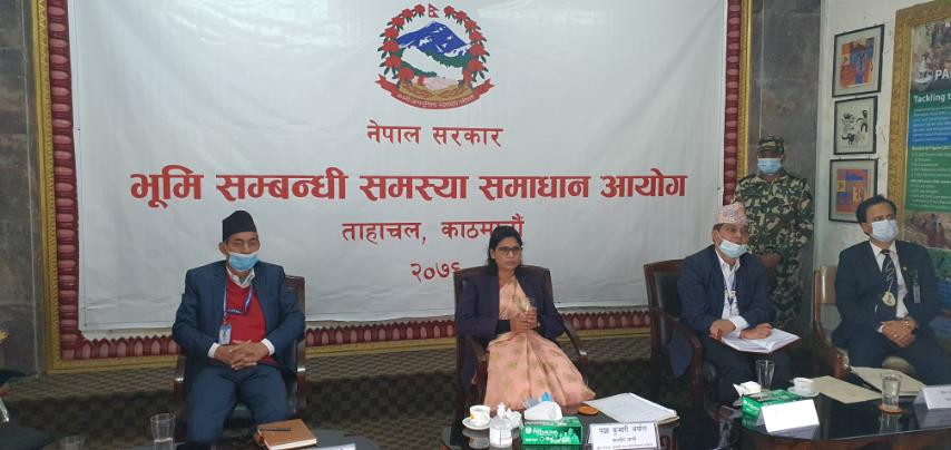 भूमिमा रहेको द्वैध स्वामित्व अन्त्य गरिने